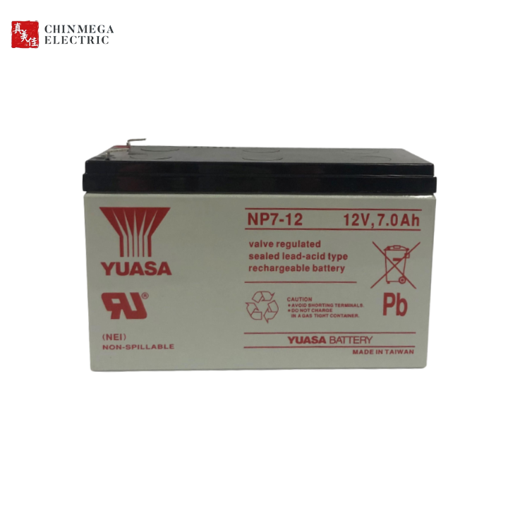 Yuasa NP7-12 Sealed Lead Acid Battery (12V, 7Ah)