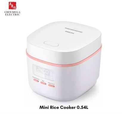 Philips 3000 Series Mini Rice Cooker 0.54L | HD3064/62