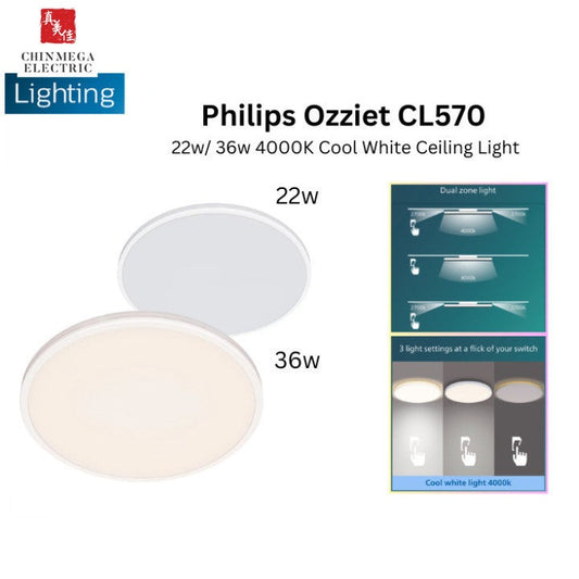 Philips Ozziet CL570 Ceiling Light 22W / 36W, 2700K / 4000K