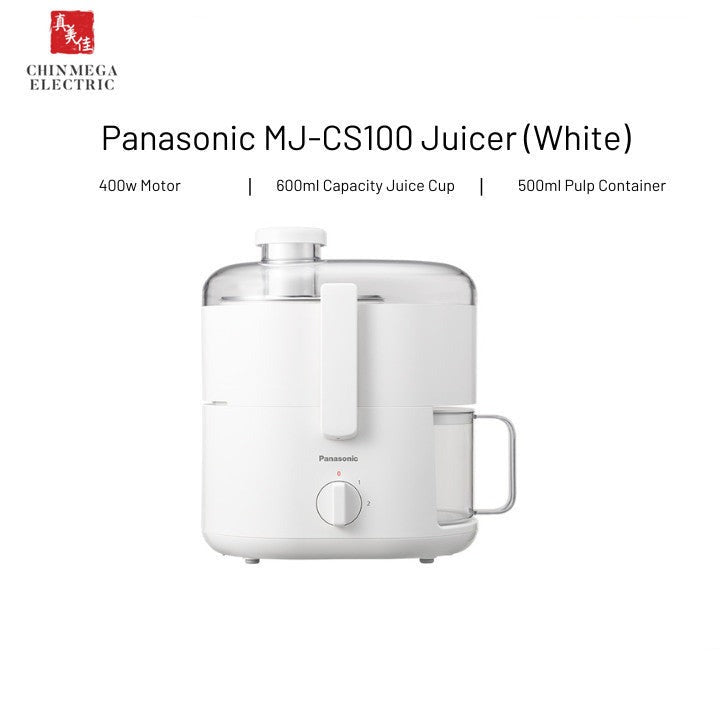 Panasonic MJ-CS100WSP Centrifugal Compact Juicer