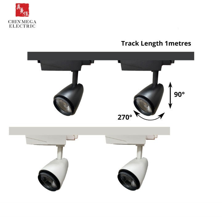 Loyal LED 20W Adjustable Track Light / 1M Track Bar