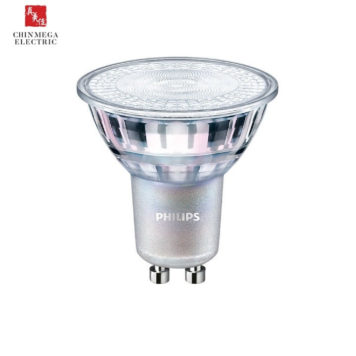 Philips Master LEDspot MV GU10 Dimmable Spotlight 4.9W / 5W