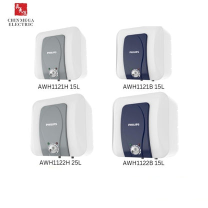 Philips AWH1121H / AWH1122H Storage Water Heater 15L / 25L