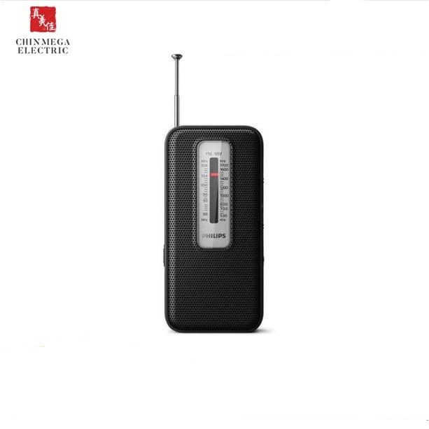 Philips Portable Radio 1000 Series R1509
