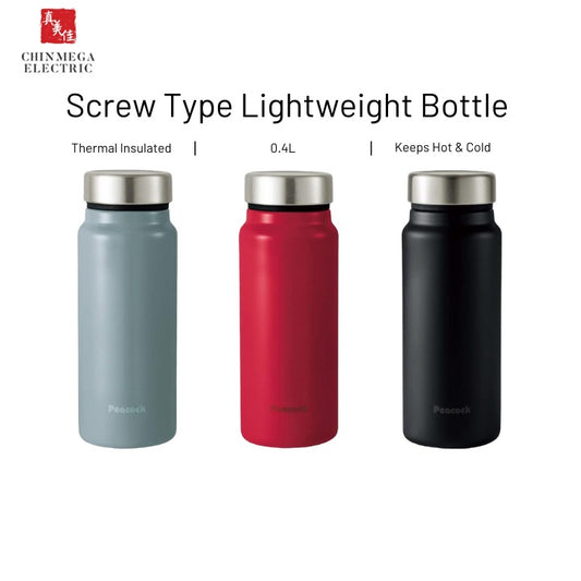 Peacock 400ml Screw Type Lightweight Bottle | AKY-40