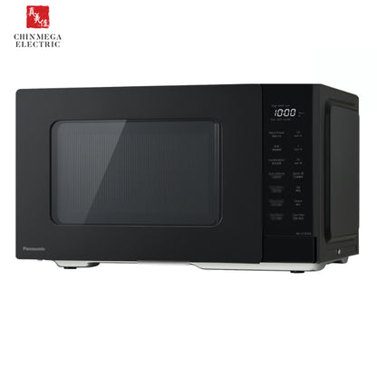 Panasonic 23L Grill Microwave Oven (Black) NN-GT35NB