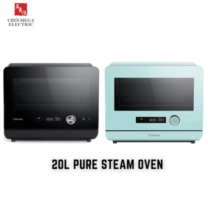 Toshiba 20L Pure Steam Oven MS1-TC20SF (Black) / MS1-TC20SF (Mint Green)
