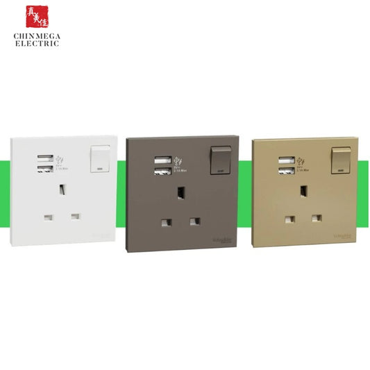 Schneider AvatarOn C 13A Single Socket with USB (White/Dark Grey/Wine Gold)