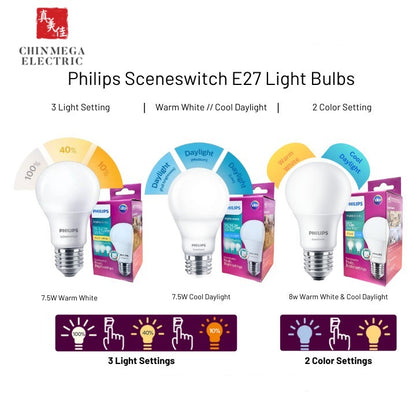 Philips LED A60 E27 Scene Switch Bulb | 2 Color in 1 Bulb & 3 Light in 1 Bulb