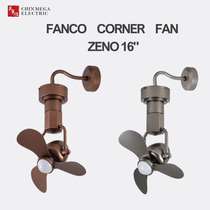 FANCO ZENO 16" DC MOTOR CORNER FAN (Whatsapp for Installation Service)