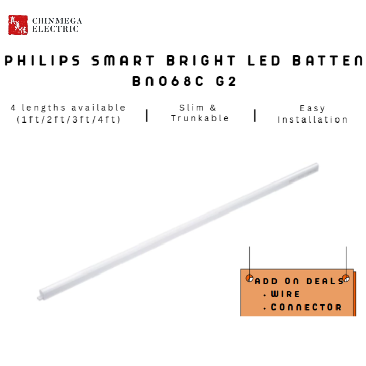 Philips T5 LED Batten Tube for Cove Lighting 3.4W - 13W