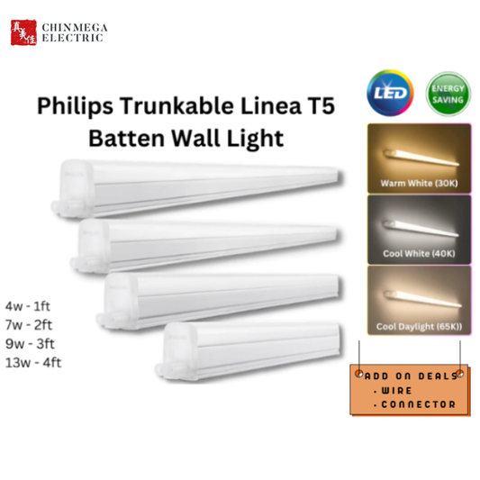 Philips Trunkable Linea LED Batten Cove Light 4W-13W, 1-4ft
