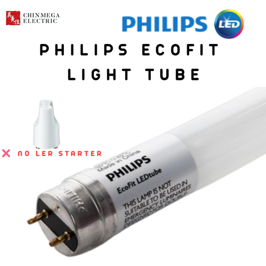 Philips T8 LED EcoFit light tube / 2ft (8W) / 4ft (16W)Cool Daylight / Cool White ❌ No Led Starter