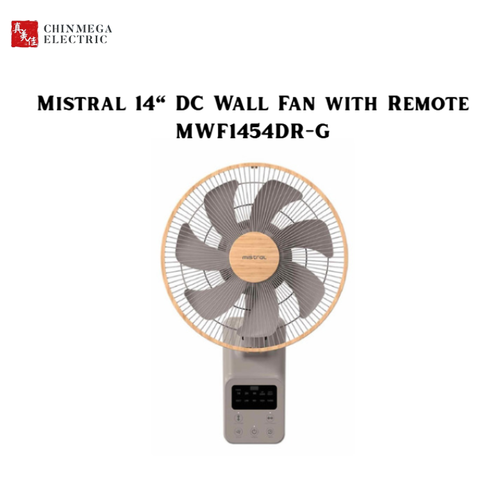 Mistral 14" DC Wall Fan with Remote MWF1454DR-G