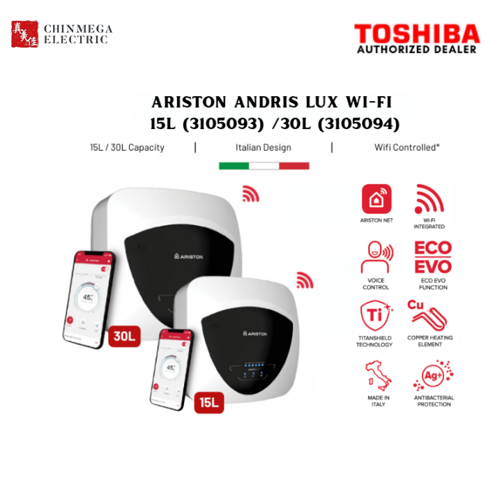 (Installation Available) Ariston Andris Lux 15L/ 30L Electric Storage Heater with Wifi (Made in Italy // Local Warranty)