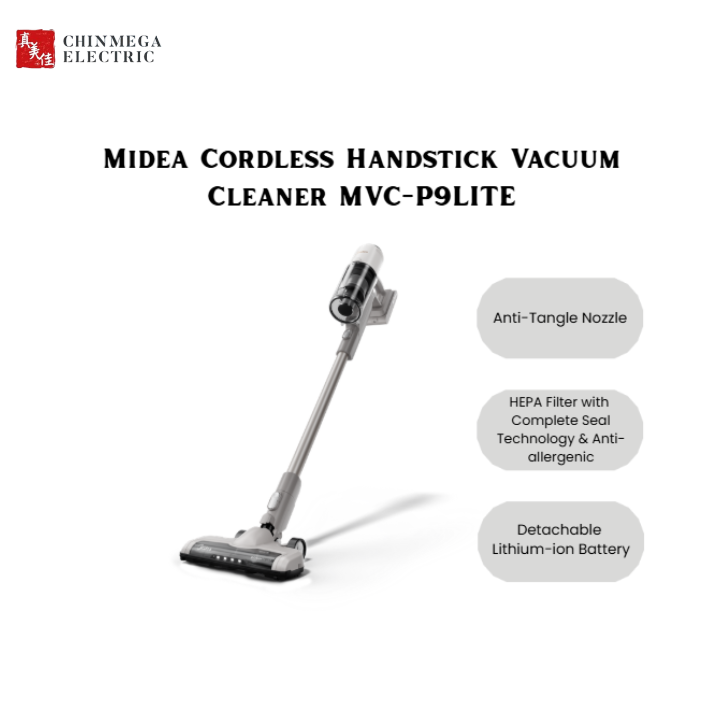 *NEW* Midea Cordless Handstick Vacuum Cleaner MVC-P9LITE