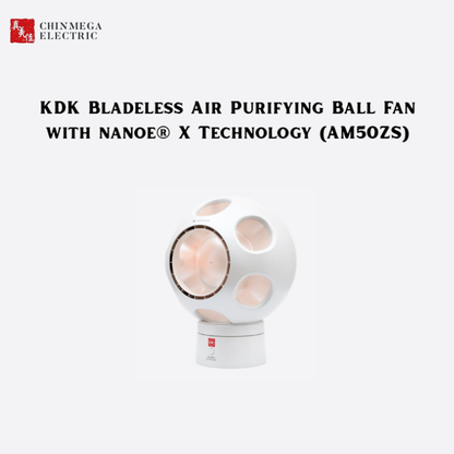 Bladeless Air Purifying Ball Fan with nanoe® X Technology (AM50ZS)