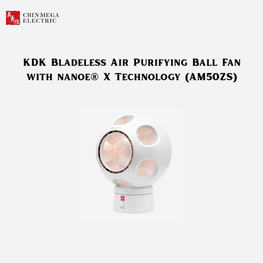 Bladeless Air Purifying Ball Fan with nanoe® X Technology (AM50ZS)