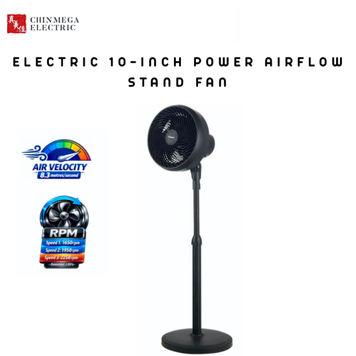 Takahi 8110 Electric 10-Inch Power Airflow Stand Fan