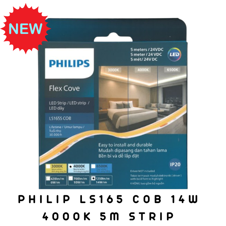 Philips LS161 13W 24V COB LED strip/ Continuous no dot LED strip/ Cove light/ Cabinet Lighting