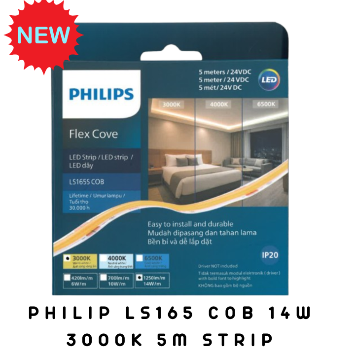 Philips LS161 13W 24V COB LED strip/ Continuous no dot LED strip/ Cove light/ Cabinet Lighting