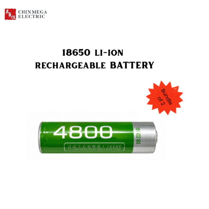 *Bundle of 2* 18650 Li-ion Rechargeable Battery (3.7V)