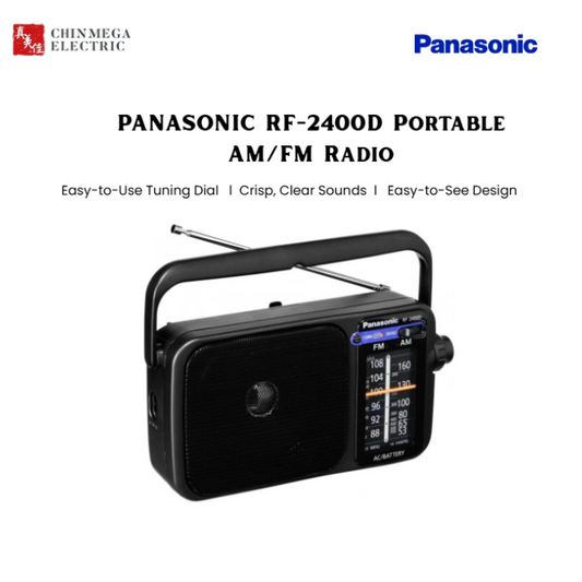 Panasonic RF-2400D Portable AM/FM Radio