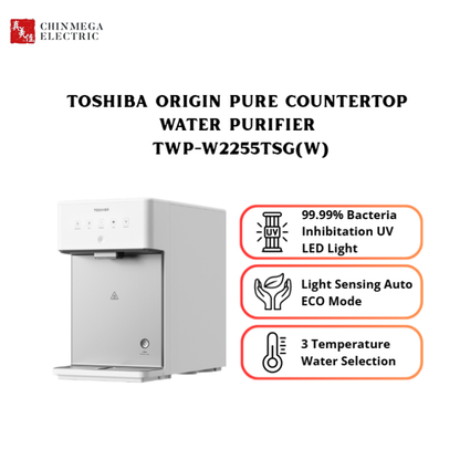 TOSHIBA Origin Pure Countertop Water Purifier TWP-W2255TSG(W) l UV LED Light 3 Temperature