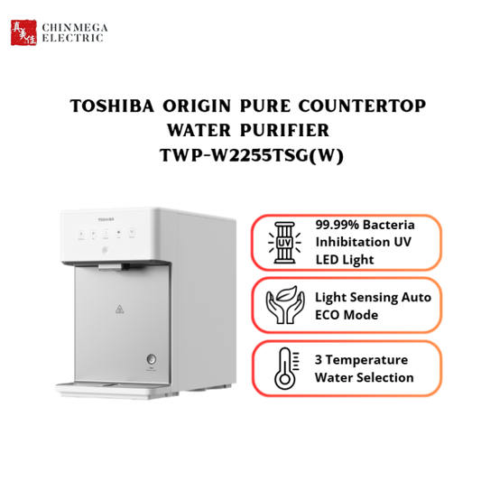 TOSHIBA Origin Pure Countertop Water Purifier TWP-W2255TSG(W) l UV LED Light 3 Temperature