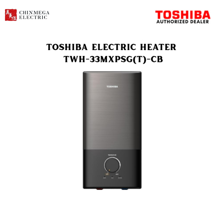 *Installation Available* Toshiba Instant Water Heater TWH-33MXPSG | TWH-33MXPSG(T)-CB w DC Booster Pump & Built-In ELCB