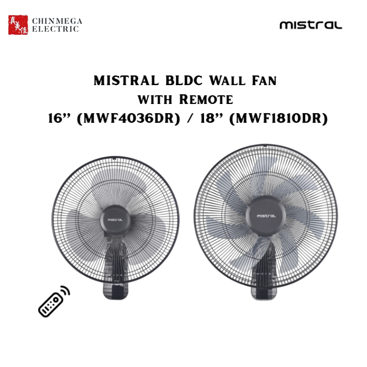 Mistral BLDC Wall Fan with Remote 16" (MWF4036DR) / 18" (MWF1810DR)