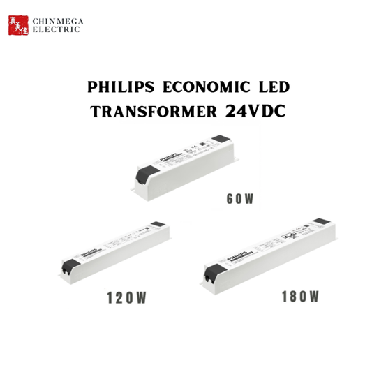 Philips Economic LED Transformer 60W/120W/180W l Philips Xi LED Transformer 150W