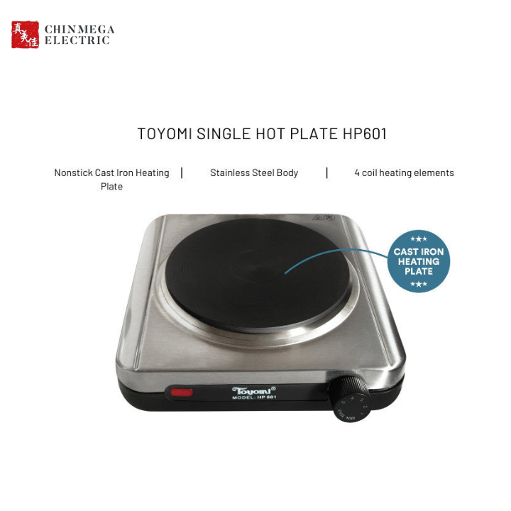 TOYOMI Hot Plate Stainless Steel Body Single | HP 601