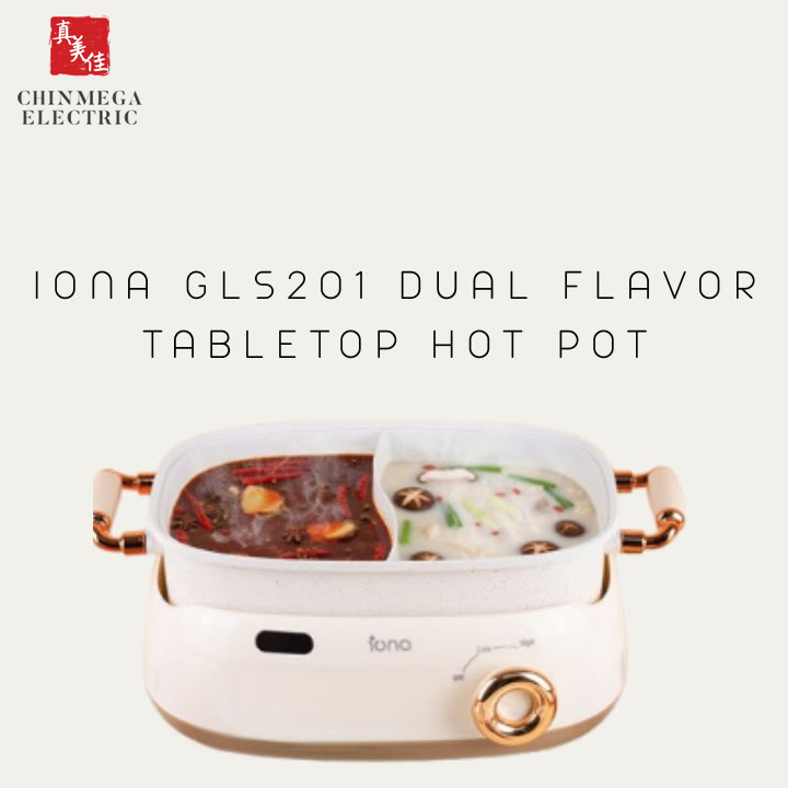 IONA GLS201 Dual Flavor Tabletop Hot Pot