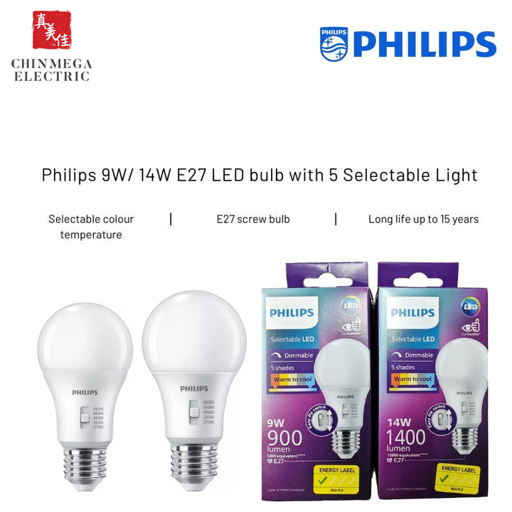 Philips LED 9W/ 14W E27 bulb / 5 selectable light color 2700K, 3000K, 4000K, 5000K, 6500K / Dimmable
