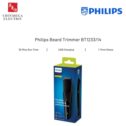 Philips Beard Trimmer Series 1000 BT1233/14