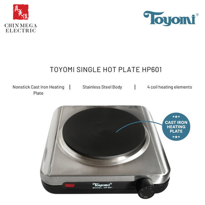 Toyomi Hot Plate Stainless Steel Body Single | HP 601