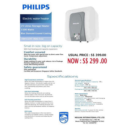 Philips AWH1121H / AWH1122H Storage Water Heater 15L / 25L