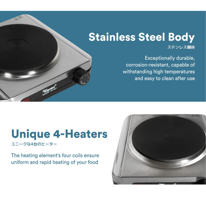 TOYOMI Hot Plate Stainless Steel Body Single | HP 601