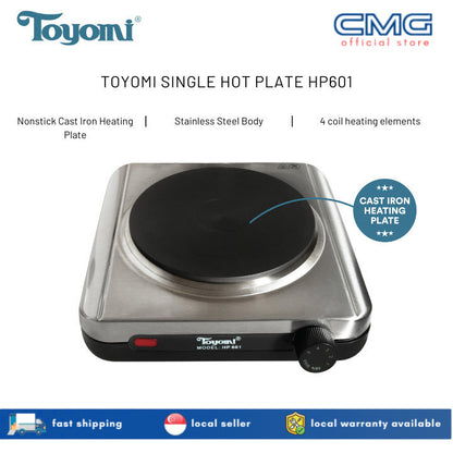 Toyomi Hot Plate Stainless Steel Body Single | HP 601