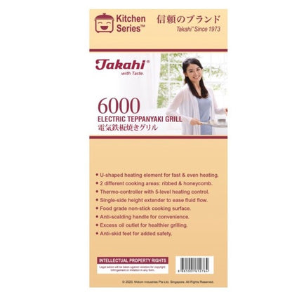 Takahi Electric Teppanyaki Grill | Model 6000 / 8000