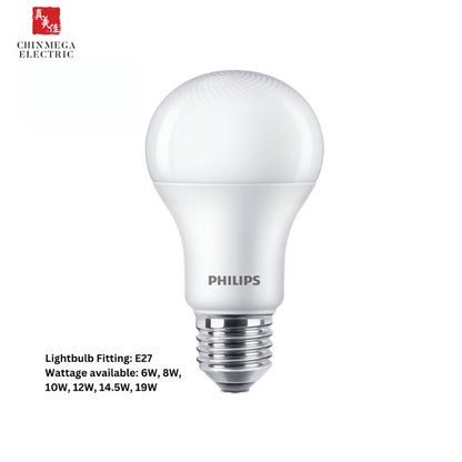 Philips LED Bulb 6W / 8W / 10W / 12W / 14.5W / 19W E27 Screw on cap