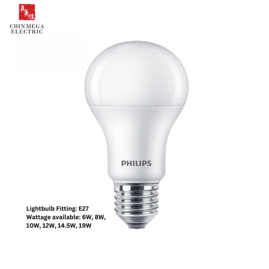 Philips LED Bulb 6W / 8W / 10W / 12W / 14.5W / 19W E27 Screw on cap