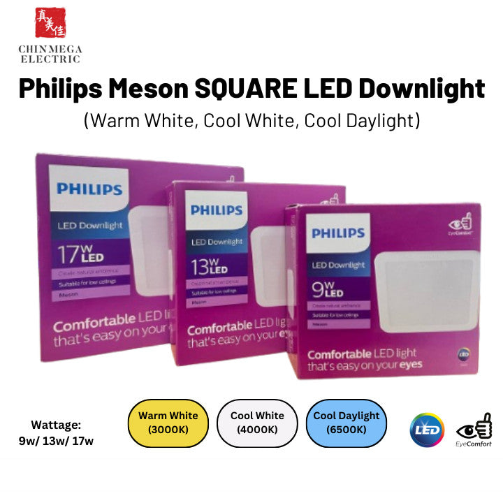 Philips Meson LED Square Downlight 9w/13w/17w (Daylight / Warm White / Cool White)