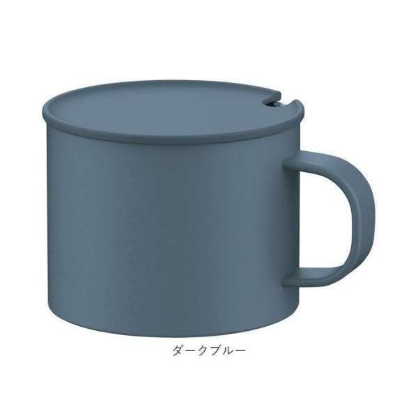 Peacock 280ml Stainless Mug (Dark Blue/ Grey/ White) | ANA-28