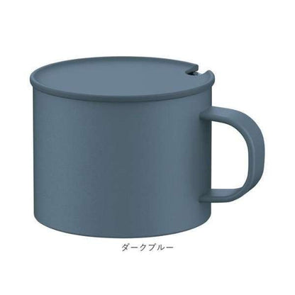 Peacock 280ml Stainless Mug (Dark Blue/ Grey/ White) | ANA-28
