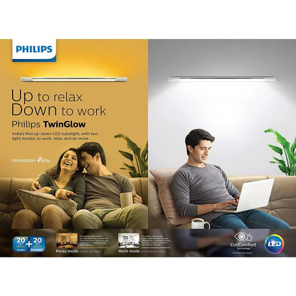 Philips Twin Glow LB0620 20W LED Up-Down Batten Tubelight