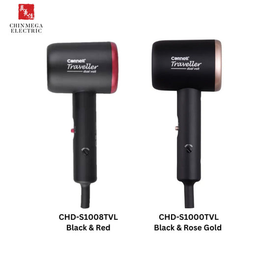 Cornell Travel Hair Dryer (Dual Voltage) CHD-S1000TVL / CHD-S1008TVL