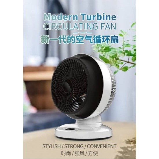 Sona 8 inches Turbine Circulating Fan STC 6048 (3 Years Warranty on Motor)