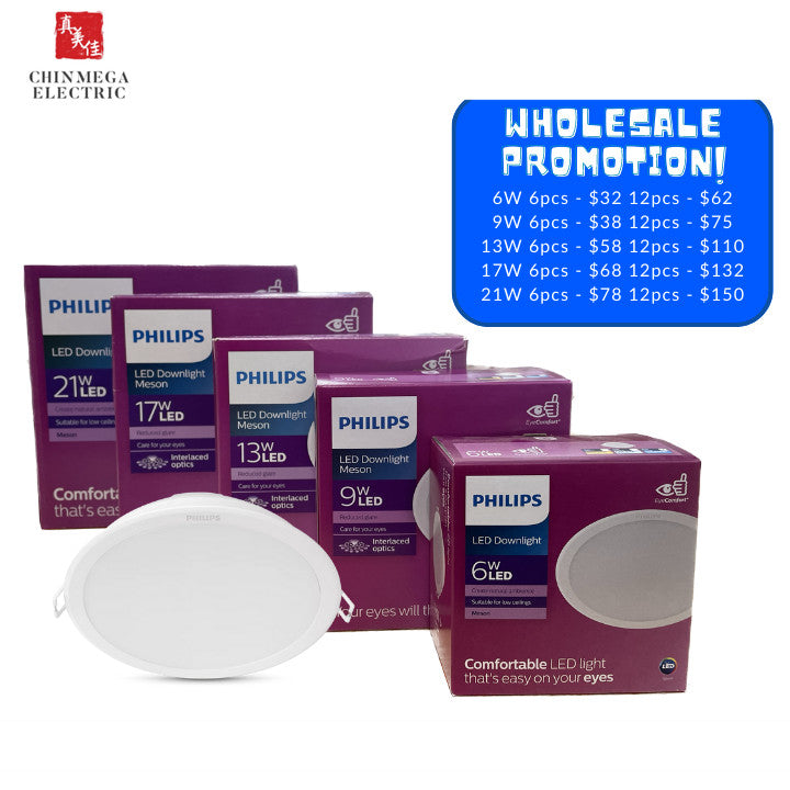 Philips Meson LED Round Downlight 6w/9w/13w/17w/21w in DL/WW/CW
